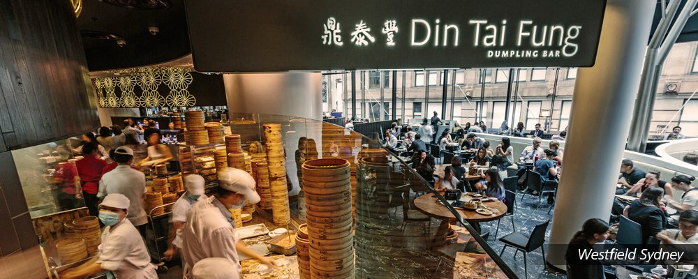 Sydney boasts nine Din Tai Fung restaurants